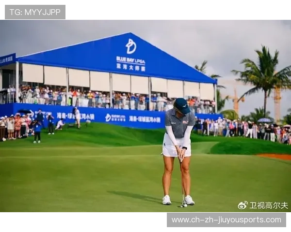 LPGA新一轮较量来袭！中美球手正面交锋引爆全球