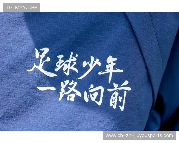 世界杯此组代表未来足球的趋势对冲